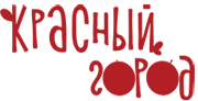 Красный город