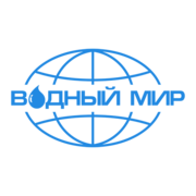 Вода будет
